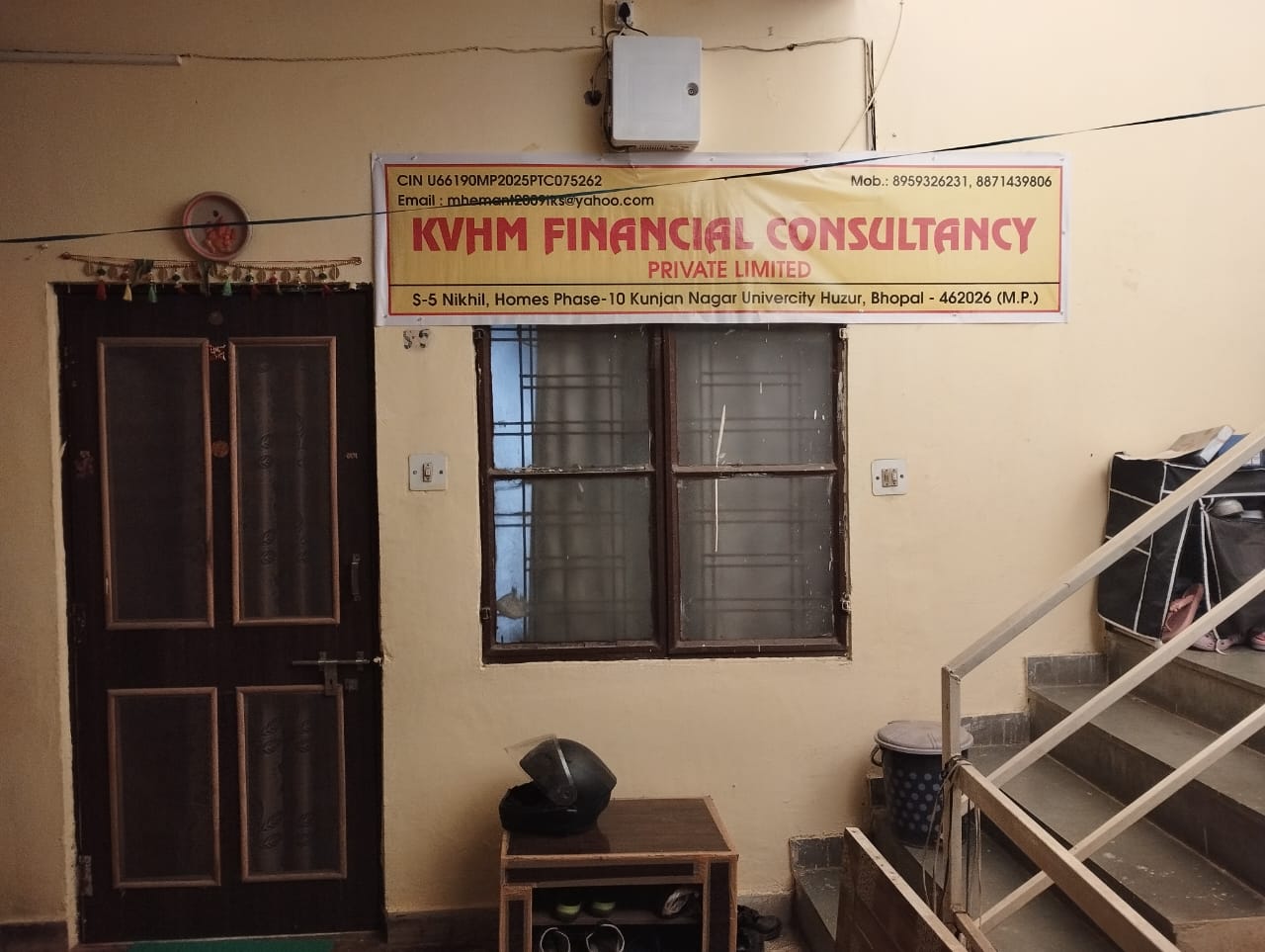 Our story illustration